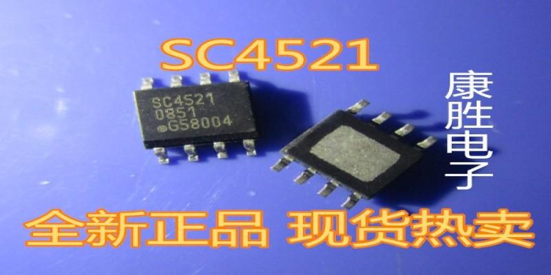 1  SC4521 SMD